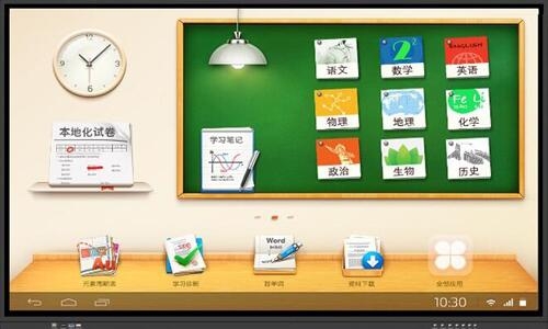 如何選購(gòu)性價(jià)比優(yōu)良的畫(huà)屏？
